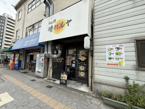 C2F83CCF-A6EB-408D-930C-233931FB5A7F