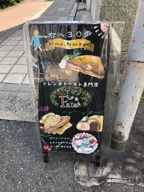 CFB7F65B-31D2-4BFC-9621-371FE8B346E1