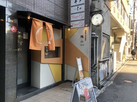 d78a025a-s