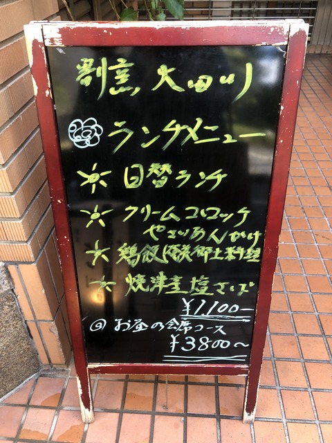 BE19E9D3-053D-45A7-8AF2-851ACB5CE076