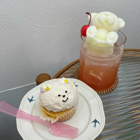 FE8F3819-A22D-449B-B1DA-DEC574801734