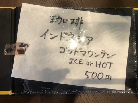 DEC68E8D-E5A1-405F-8D9F-F848B009F358