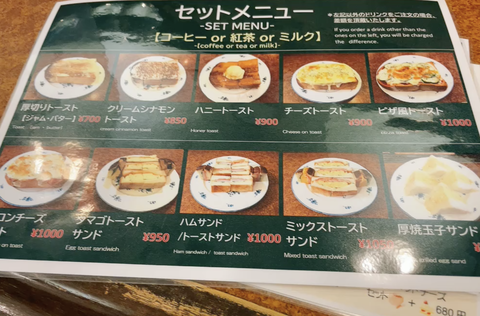 スクリーンショット 2022-04-20 10.49.56
