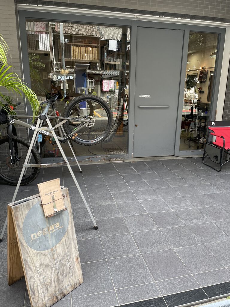 中崎町 メンズのための至高の空間 Negura Barber Shop が気になる 大阪つーしん
