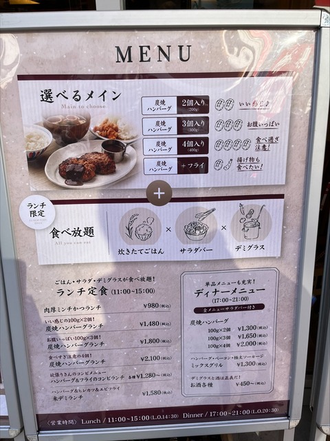 AABCEA95-B004-462D-82A8-50AD9C5C6197