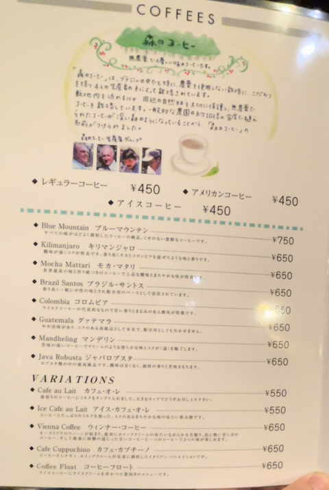 スクリーンショット 2022-05-31 11.38.45