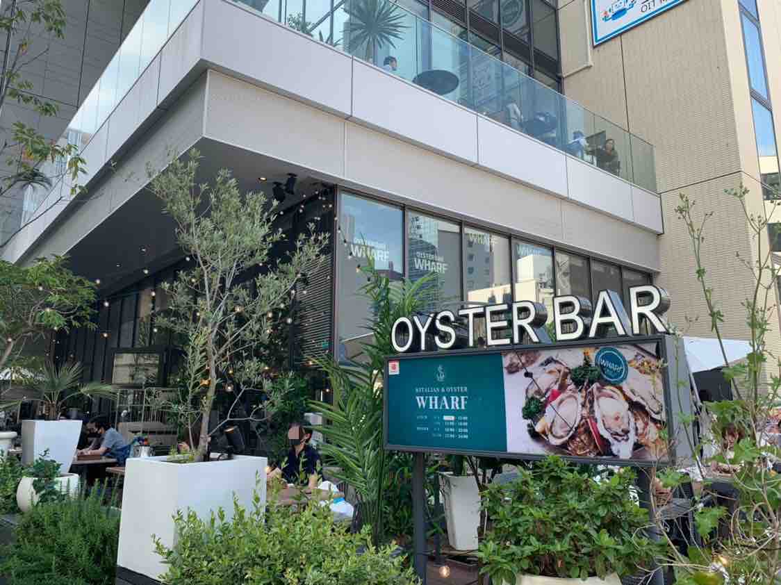 広々テラスで開放的なランチがいただける Oyster Bar Wharf をご紹介 大阪つーしん 大阪市の地域情報サイト