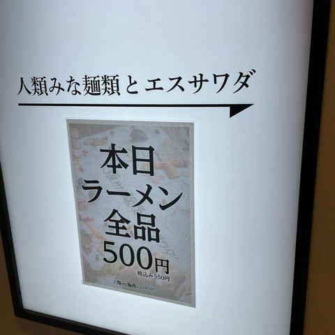 download-25