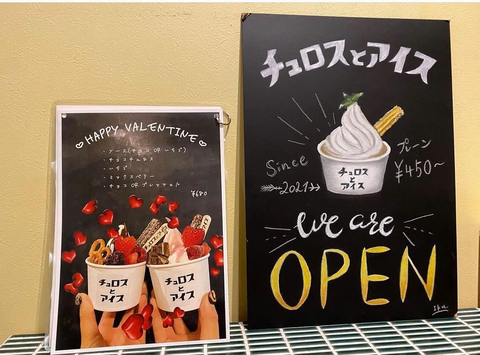 37FED1ED-3ED9-4EBF-82F1-1A09ED408276