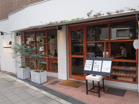 DSC_2091-2048x1536 (1)