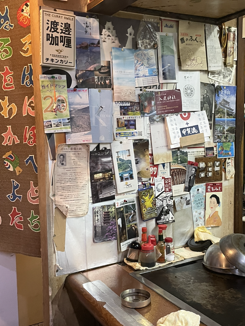 スクリーンショット 2021-12-09 17.02.12