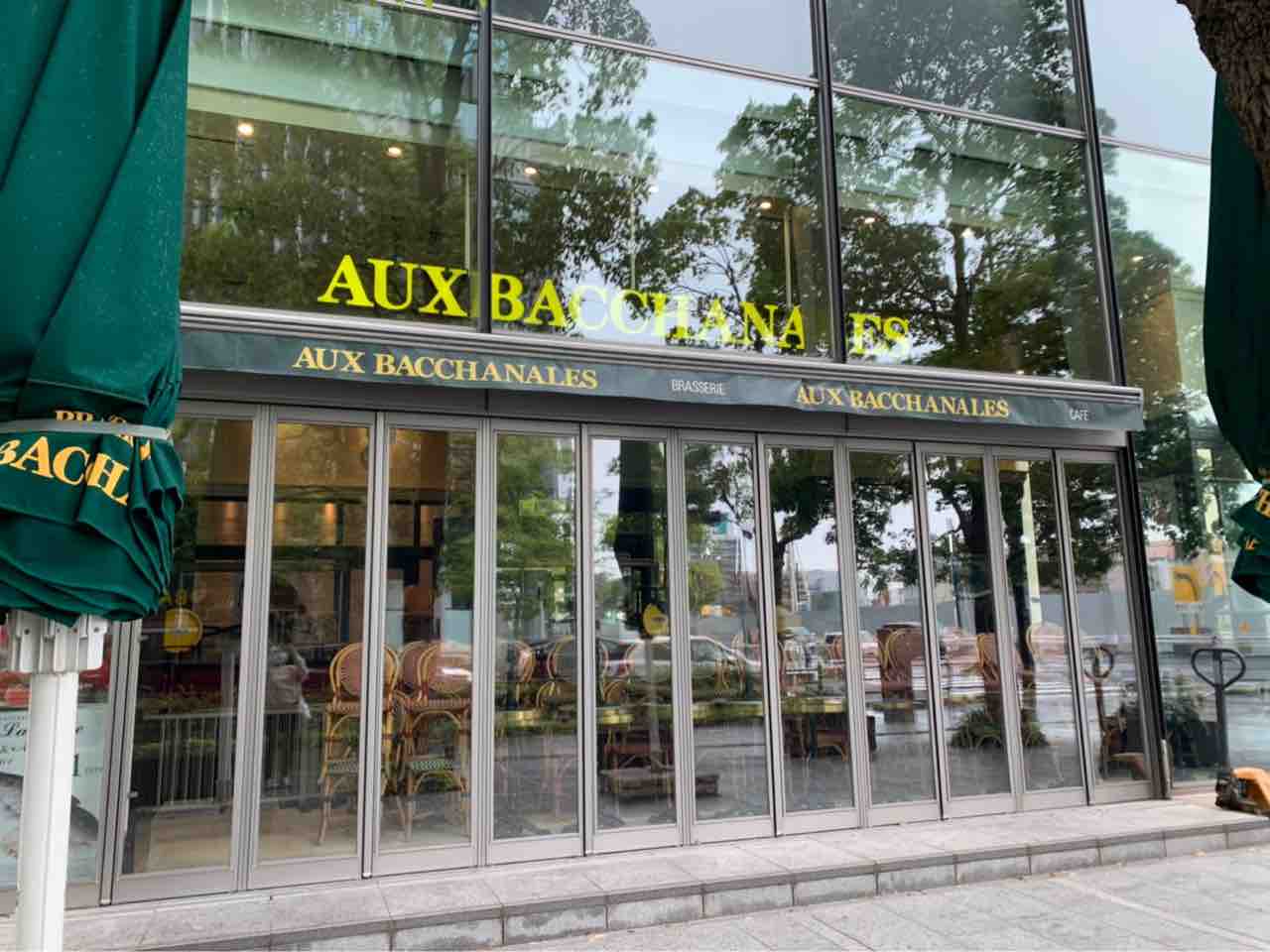 梅田カフェ 開放感のあるオープンカフェ Aux Bacchanales で本場フレンチを堪能しよう 大阪つーしん 大阪市の地域情報サイト 梅田カフェ 開放感のあるオープンカフェ Aux Bacchanales で本場フレンチを堪能しよう 大阪つーしん 大阪市の地域情報サイト
