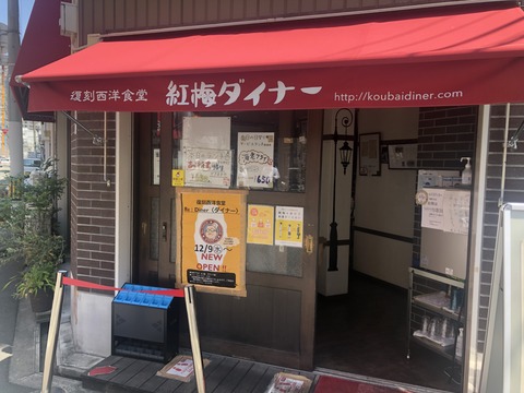 73E75AA9-30A3-46E3-8098-D4E36729196A