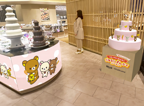 【阿倍野】「リラックマ×串家物語」コラボ！あべのキューズモールが全国5店舗だけの旗艦店に