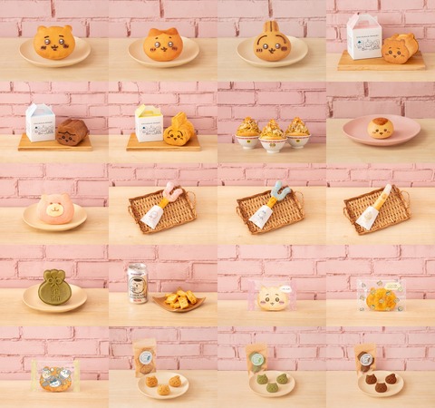 chiikawa_bakery