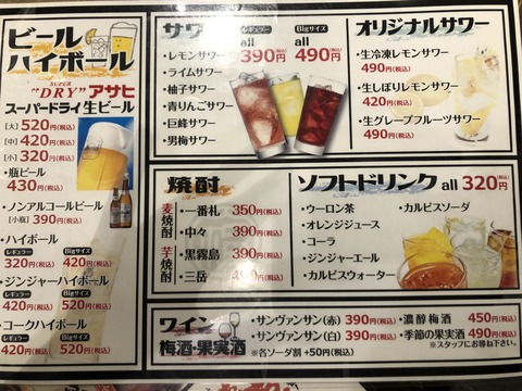 62A2341E-0765-4899-A3E1-2650CCF9EB94