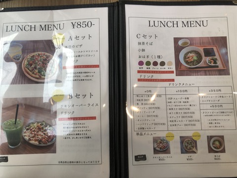 F64995A4-92E0-42C3-9C3B-223A2DE649C1