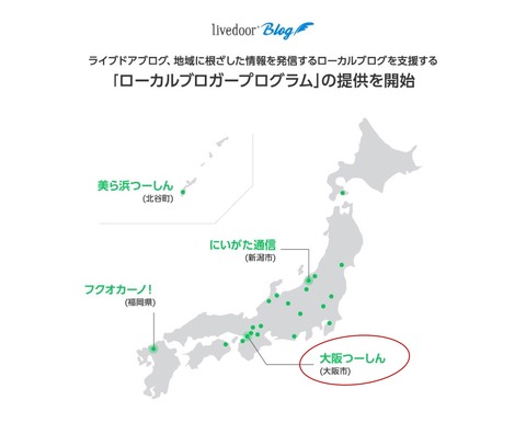 イメージ-1
