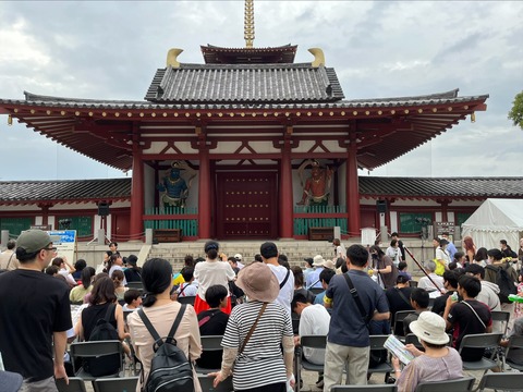 8F0DD48E-D7CA-4B8C-9C7A-3E4869367B3F