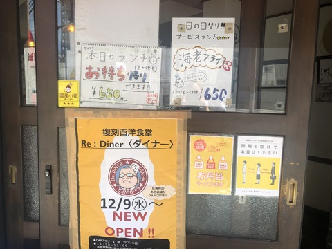 FB3F5321-483B-4366-A990-C9400F44927A