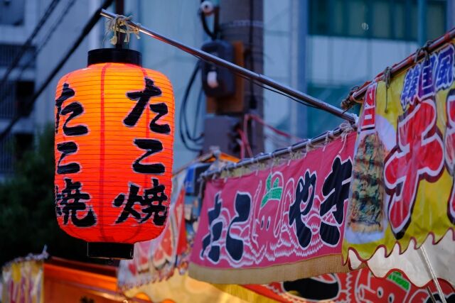 十日戎 22年の今宮戎神社 十日戎の開催情報 屋台 場所 時間など はどうなるのか 大阪つーしん 大阪市の地域情報サイト