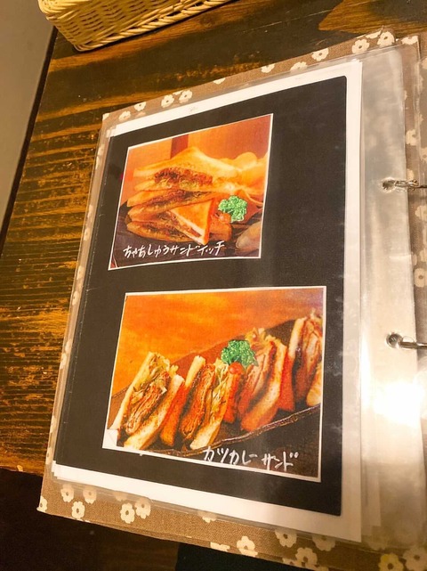 FCEBF0F0-D369-4C63-9944-5FD05408B19E