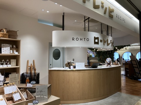 20230711_035946667_iOS