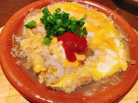 98C6E38E-81A3-492F-A472-780FDD9E4593