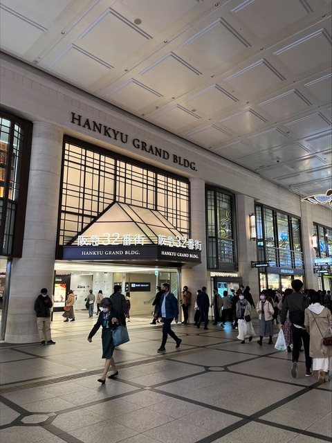 87CE0134-8EBC-444C-9F50-C218A6779769