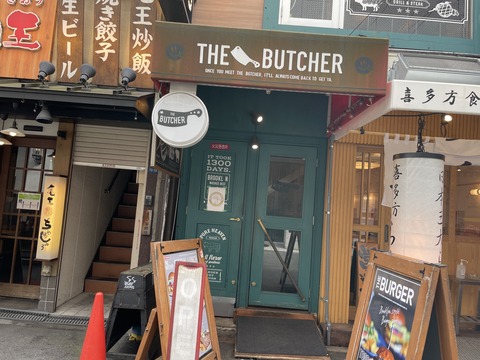 DJI_20220907_144146_970