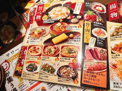 77D6CC57-B0F7-438C-AFE0-E03B2241AD01