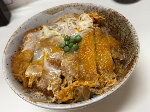 こけし⑤