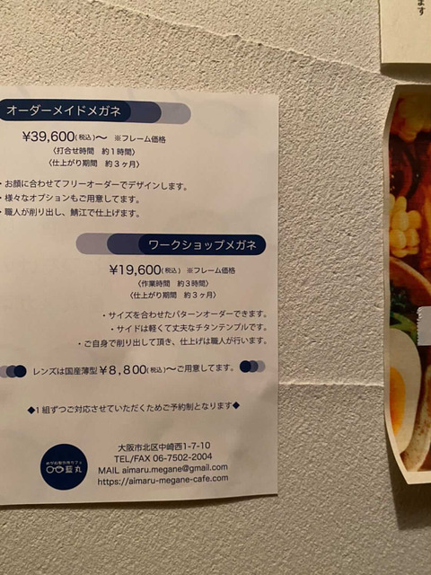 ECFC06D3-B9EA-4E89-8002-6EAAD59B0F86