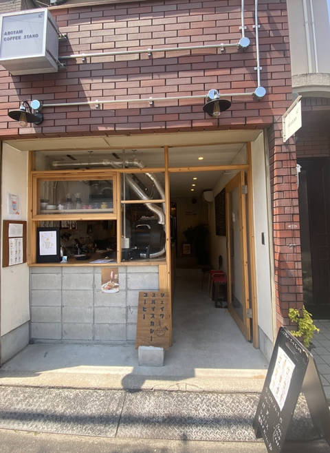 スクリーンショット 2025-05-09 8.58.08