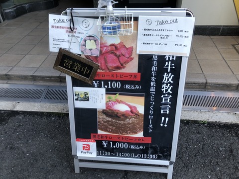 1433CFF1-1311-4751-8345-C8C6C32805D5