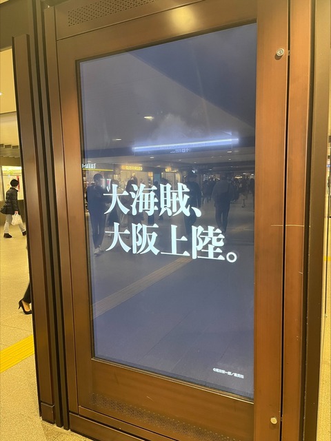 B7165864-E9A4-4483-A83C-E3D23641728C