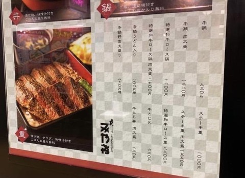 ABDD9A73-C867-4C37-AF14-008F81B662DD