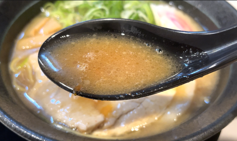 スクリーンショット 2022-07-11 13.29.35