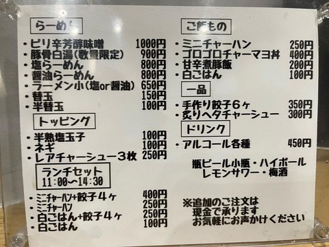 download-23