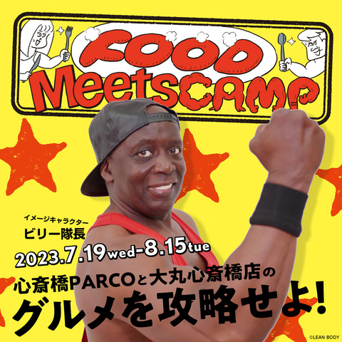 sub2