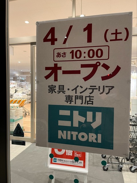 4A7AAF3B-7DAF-4339-AE51-49899FE8624B