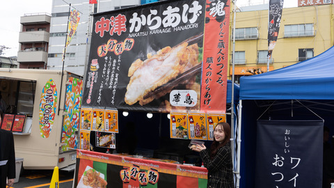 からあげFoodFes2024(16)