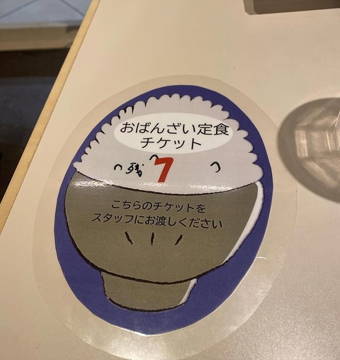 download-14