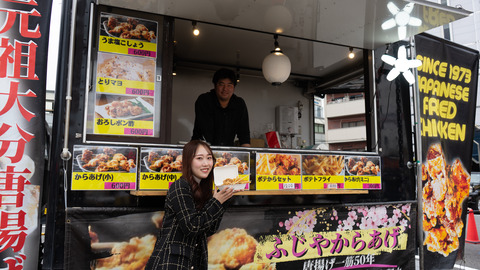 からあげFoodFes2024(14)