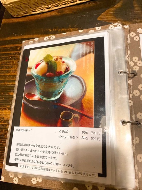 9BC2D5B3-57B9-4AE8-AC3D-021DAD379257