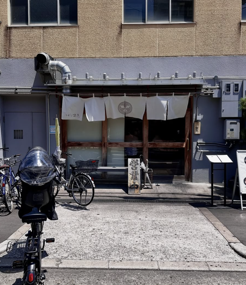 スクリーンショット 2025-09-26 7.53.41