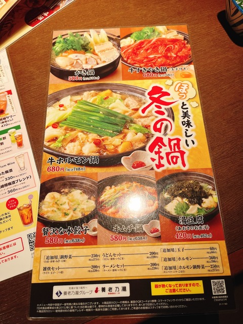 DDA35F4E-5CC1-4FEC-982B-54A0BC2570FA