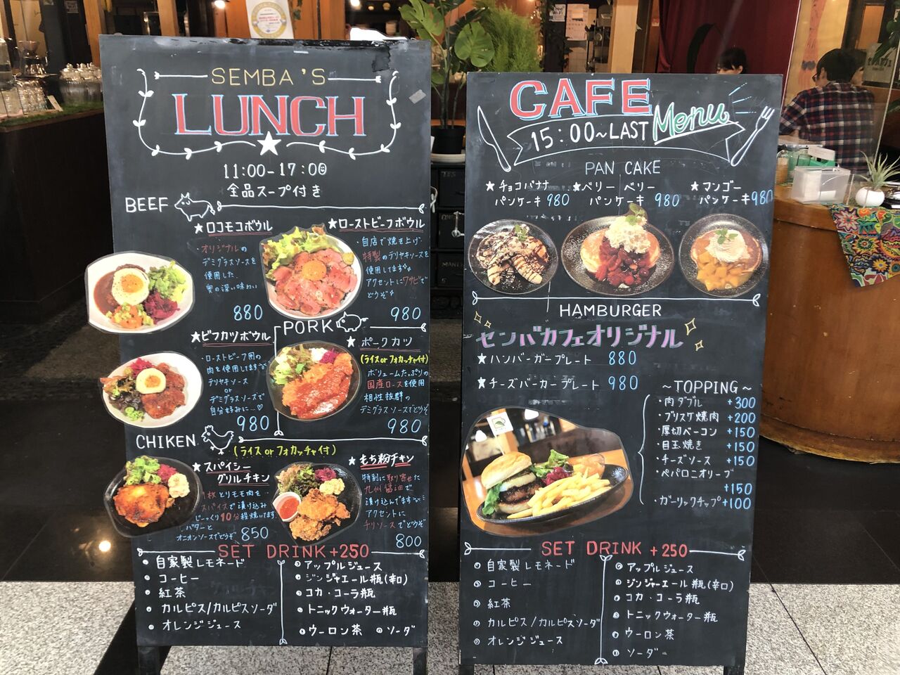 覚えておきたいおしゃれカフェ センバカフェ でフルーツたっぷりのパンケーキを食す 大阪つーしん 大阪市の地域情報サイト