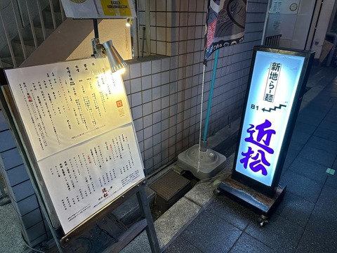 download-30