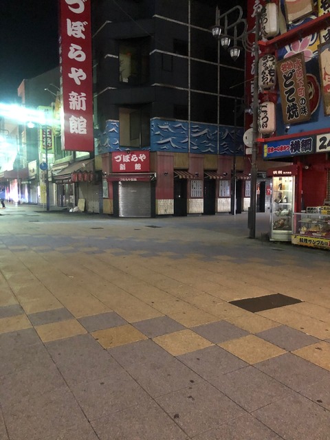 01AE072D-EBEC-42FE-A756-A009FF5DDB27